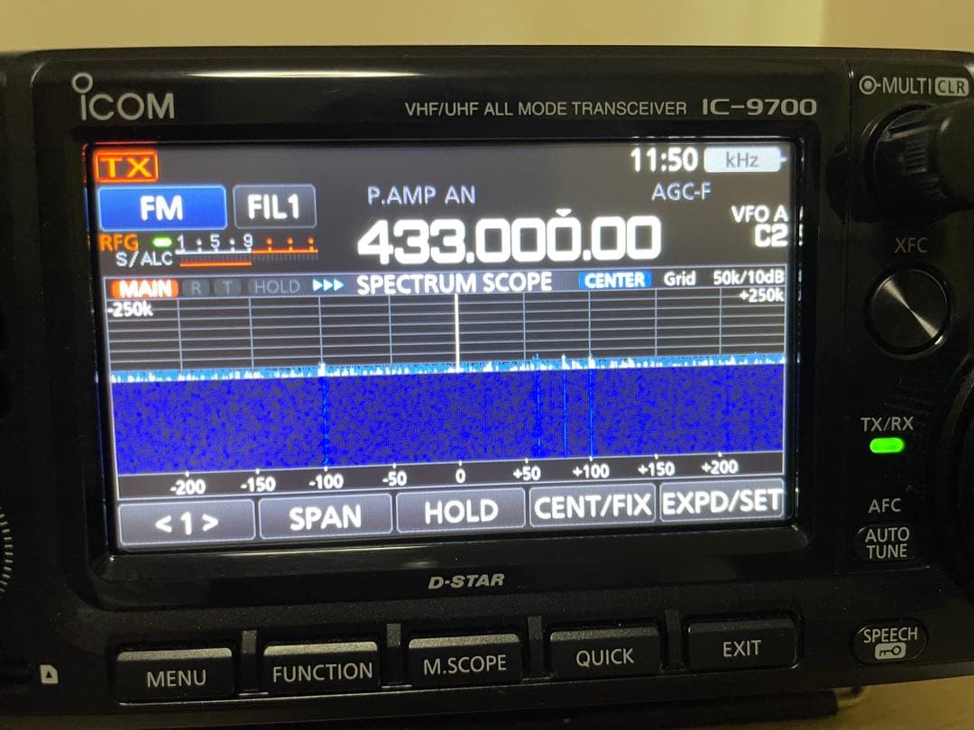 n*r様 Icom IC-9700 トランシーバー　50w/10w