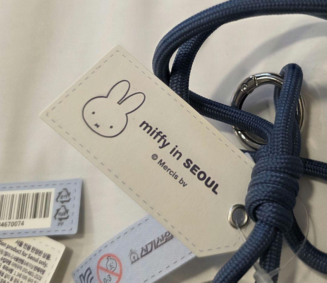 韓国限定聖水ミッフィーストアデニム焼きパンmiffyキーホルダーチャーム3本
