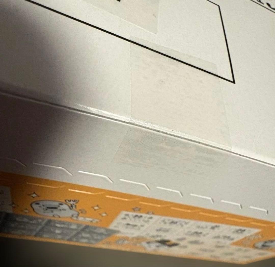 新品未開封　ちょこぶろっくしーる　たまごっち BOX 2こ