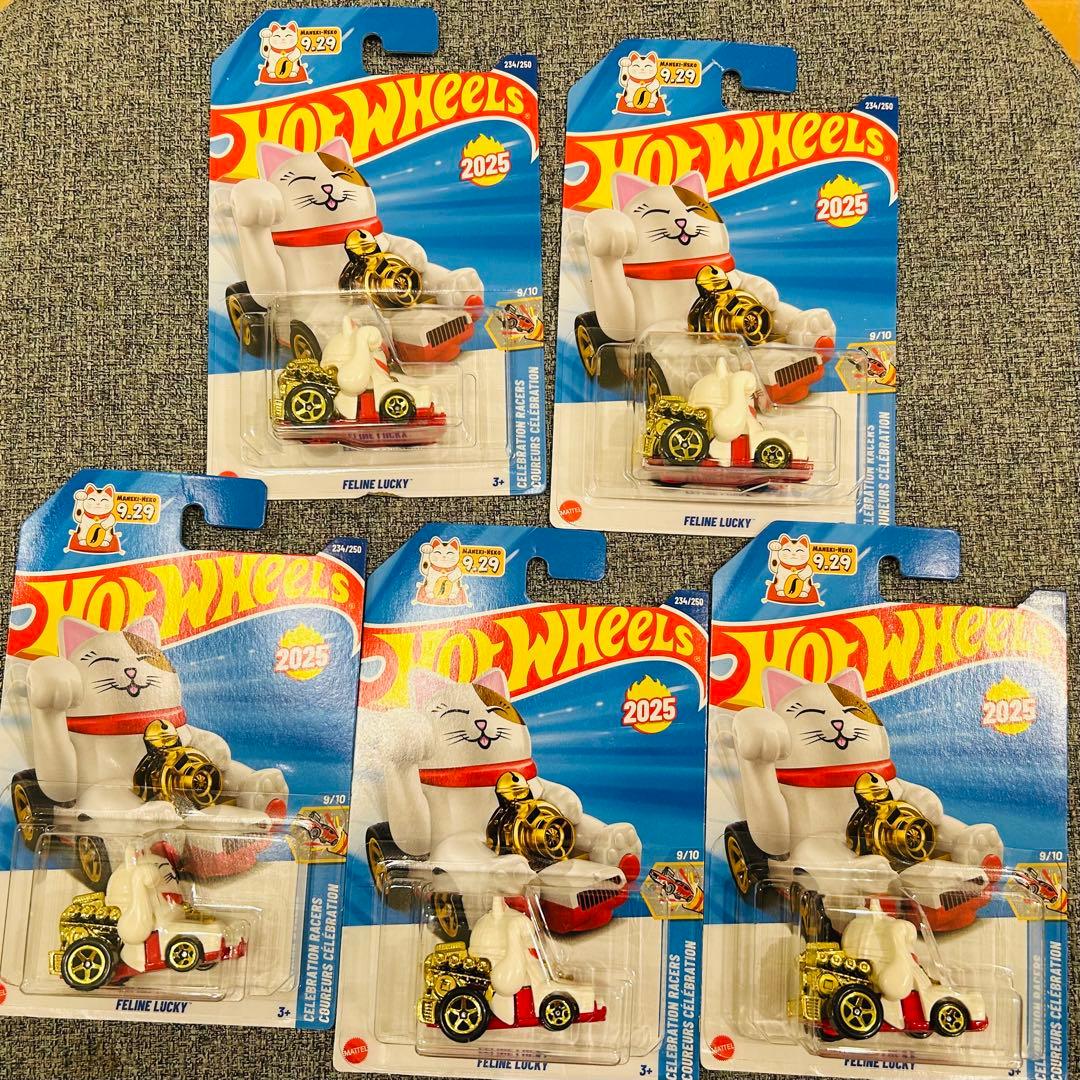 Hot Wheels 招き猫　FELINE LUCKY 2025年 5個セット