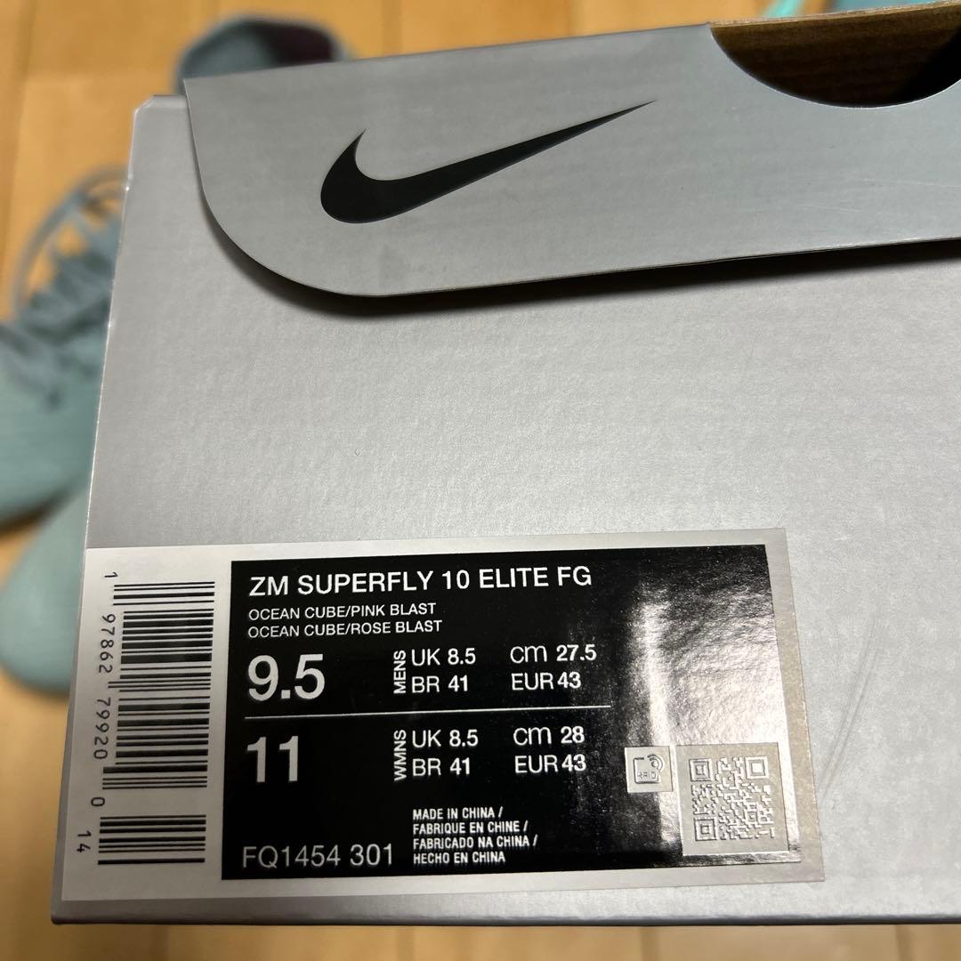 NIKE スパイク　27.5センチ