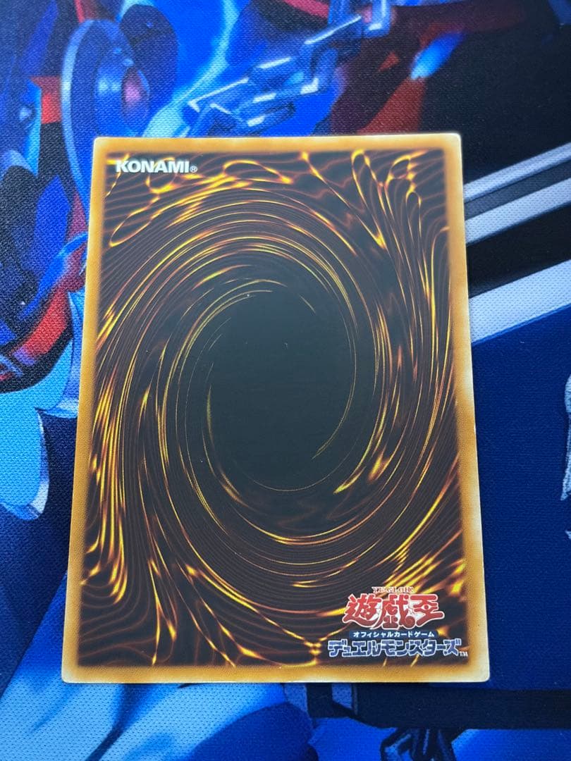 遊戯王　E・HERO レリーフ　10枚セット