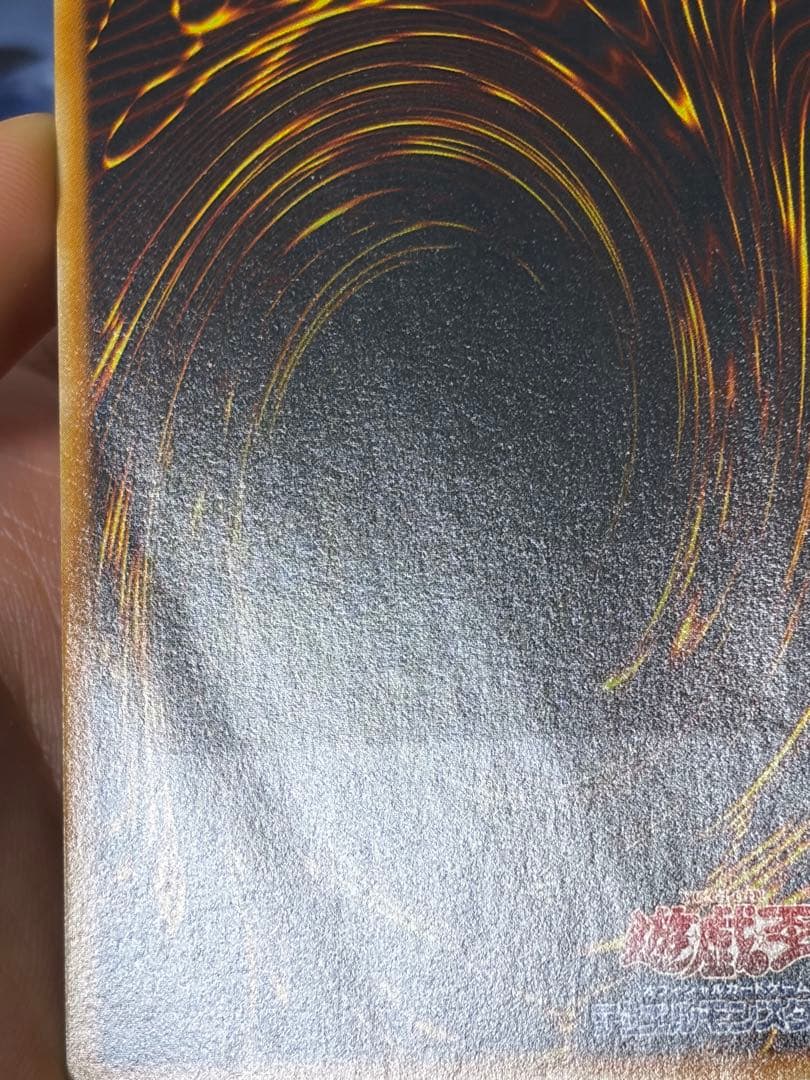 遊戯王　E・HERO レリーフ　10枚セット