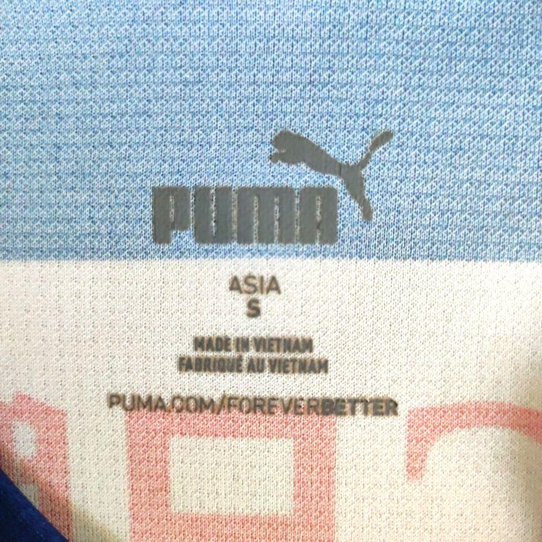 【限定】川崎フロンターレ★リミテッド ユニフォーム2021★水ユニ★Sサイズ