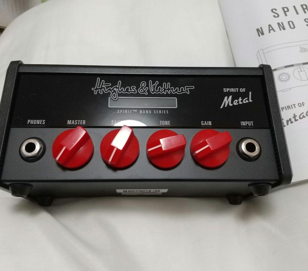 Hughes&Kettnerヒュースアンドケトナー SPIRITOFl