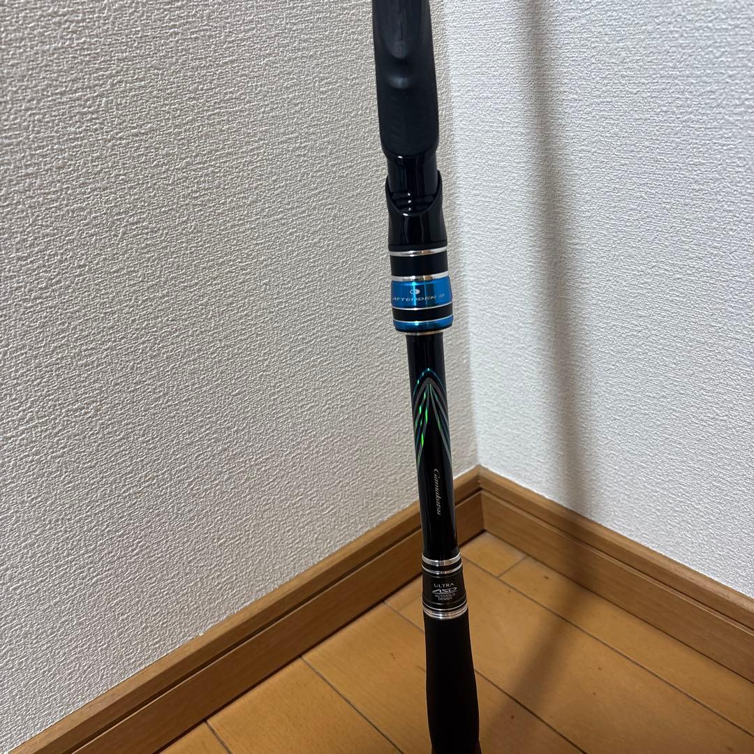 がま磯　アテンダー3 125-53 3月中