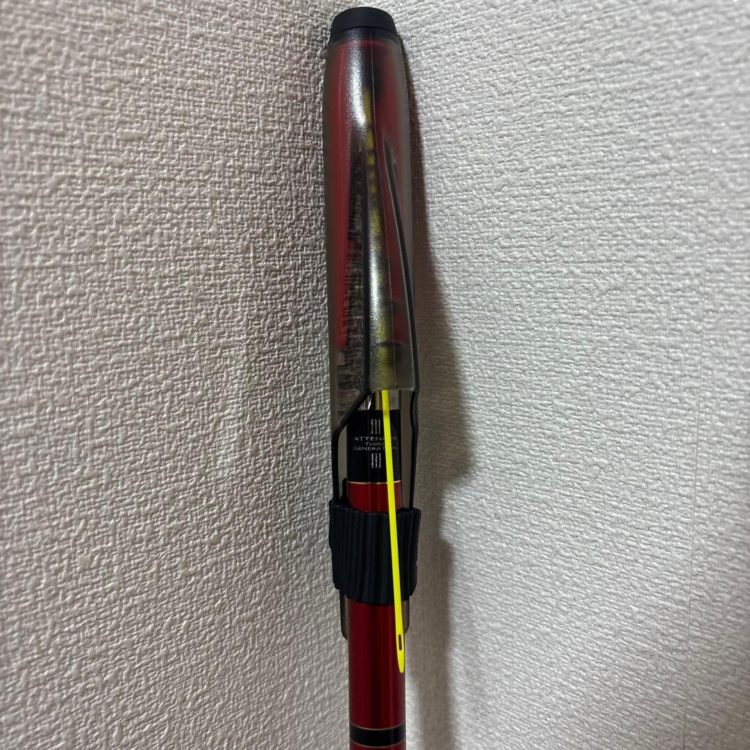 がま磯　アテンダー3 125-53 3月中