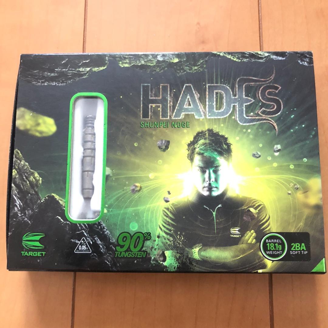 野毛駿平モデル TARGET ターゲット HADES ハデス 定価/14055円