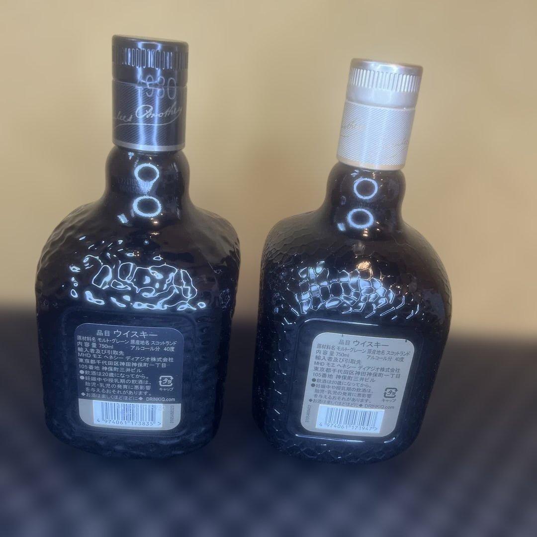 【新品未開封】Grand Old Parr 18年 12年2本セット