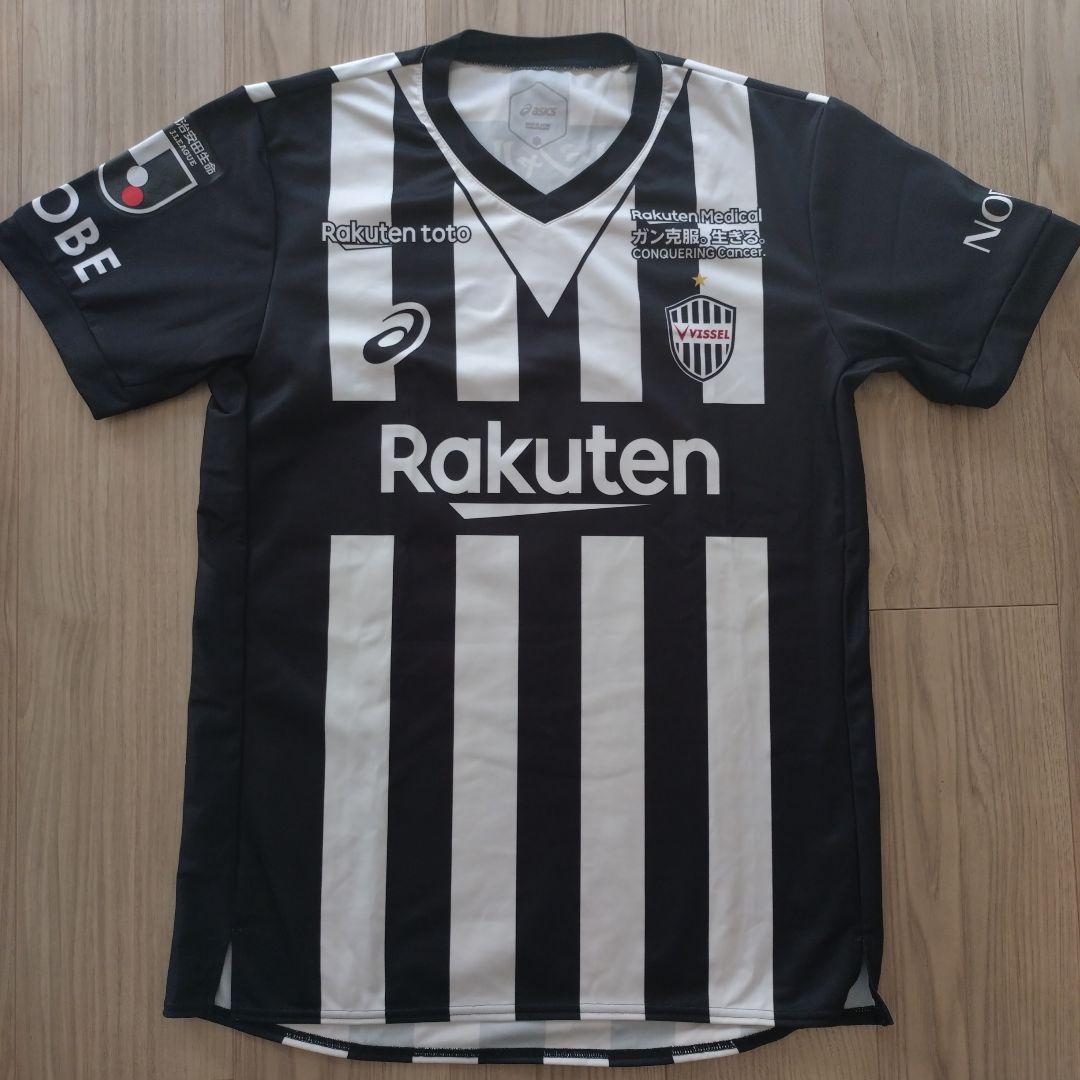 ヴィッセル神戸　＃8　イニエスタ　25周年記念ユニフォーム
