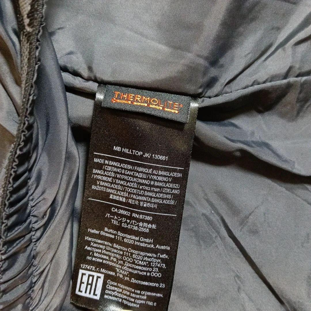 訳あり　激安　Burton 幾何学模様 スノーボードジャケット M