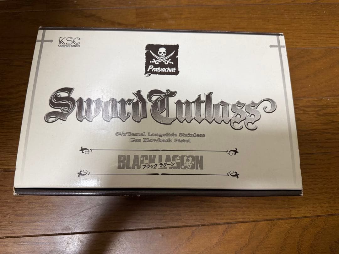 【初期】ver1 KSC ブラックラグーン　ソードカトラス
