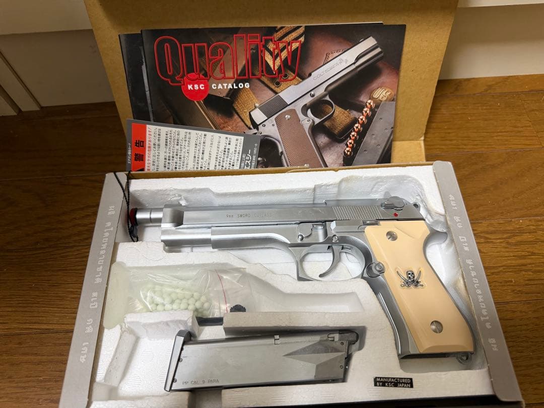 【初期】ver1 KSC ブラックラグーン　ソードカトラス