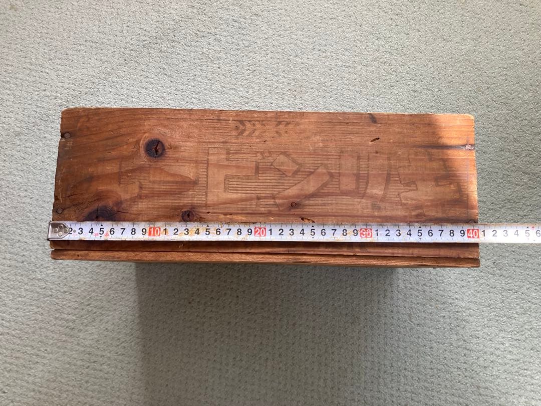 木箱　ヴィンテージ　レトロ　キリンビール　KIRIN BEER