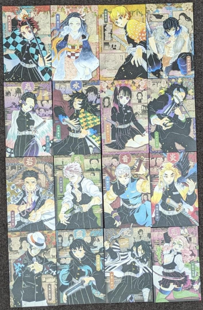 鬼滅の刃 20巻 特装版 ポストカード 追憶 甘露寺 しのぶ 色紙 缶バッジ ②