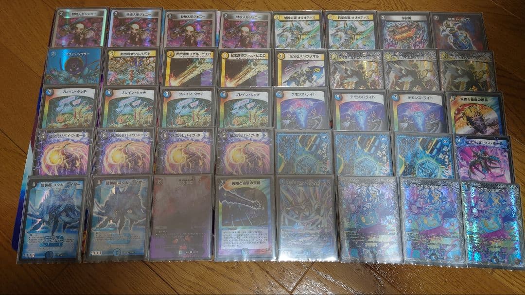 ゆ*ず様 デュエマ　引退品　デッキ　まとめ売り　ゲートボール