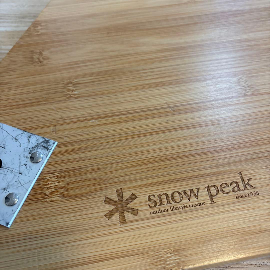 IGTシリーズ　マルチファンクションテーブル　オープン　L 竹　スノーピーク