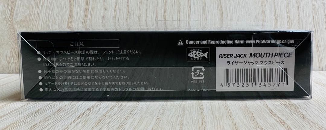 KLASH9 Hiフロート ブンブンオリカラ #フラッシュピンク