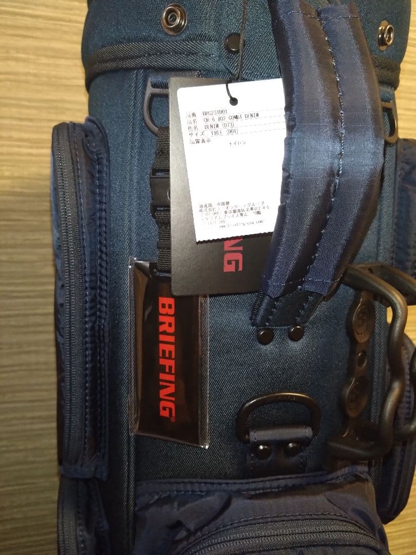 ブリーフィング２５周年　アズールコレクション　キャディバッグ　新品未使用