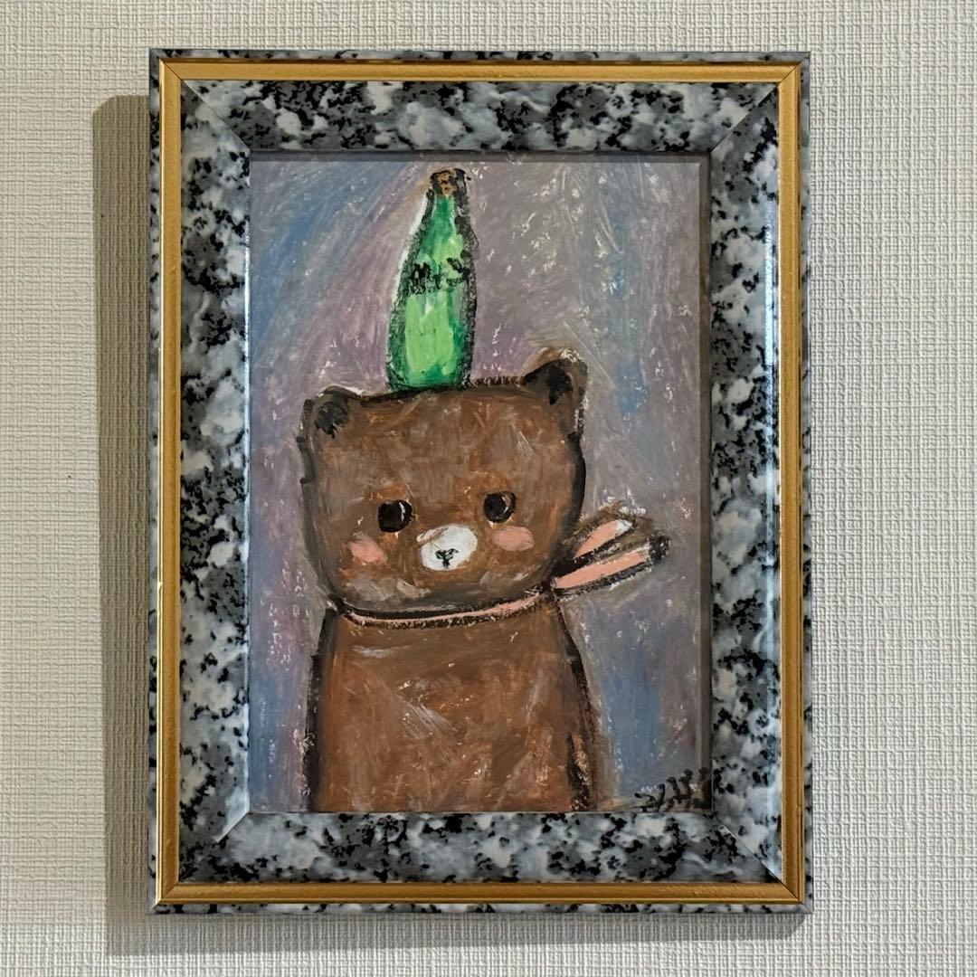 絵画。原画【ビールと熊】
