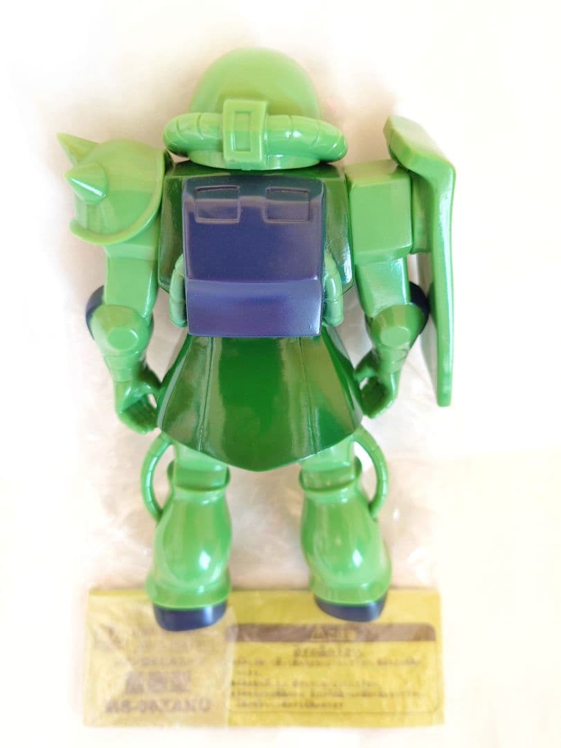 電人 初版 量産型ザク ソフビ イベント 限定 ガンダム (ブルマァク m1号