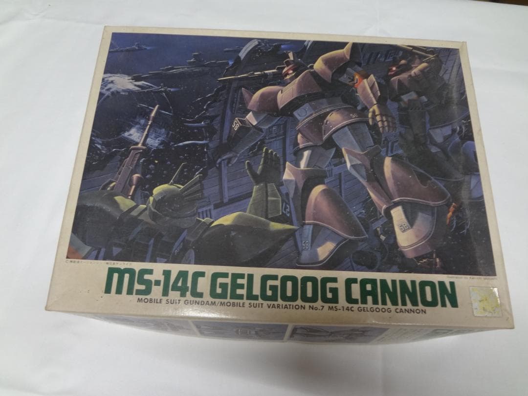 機動戦士ガンダムプラモデル　MS-14C　ゲルググキャノン　　　未使用品