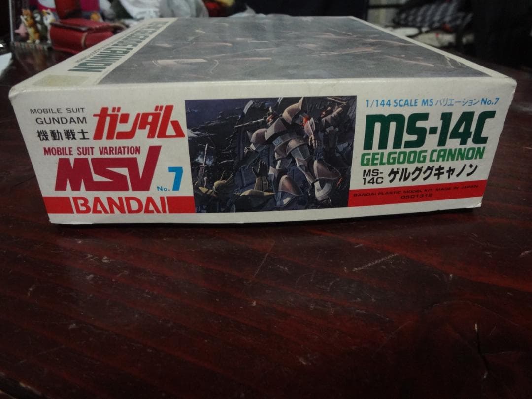 機動戦士ガンダムプラモデル　MS-14C　ゲルググキャノン　　　未使用品