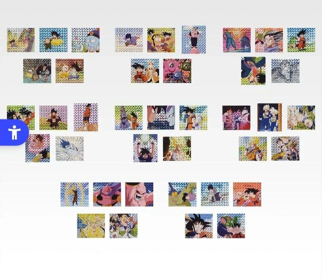 一番くじ ドラゴンボール A賞 B賞 C賞 おまけつき