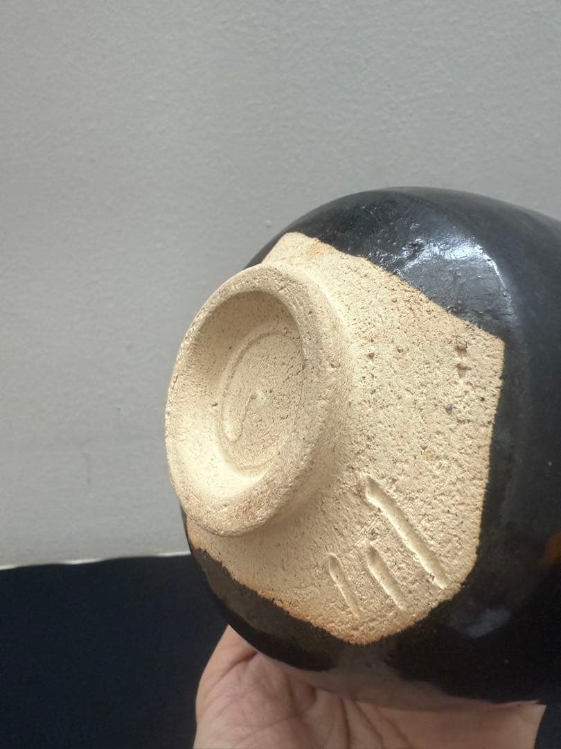 谷本光生【茶碗】【伊賀焼】【茶盌】　谷本景　谷本洋　谷本貴