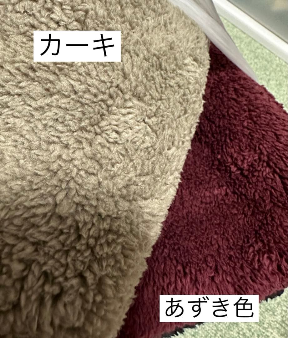 ⑫確認用ページ　冬の生地① ボア・フリース