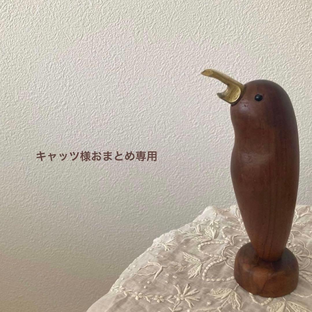 キャッツ様おまとめ専用