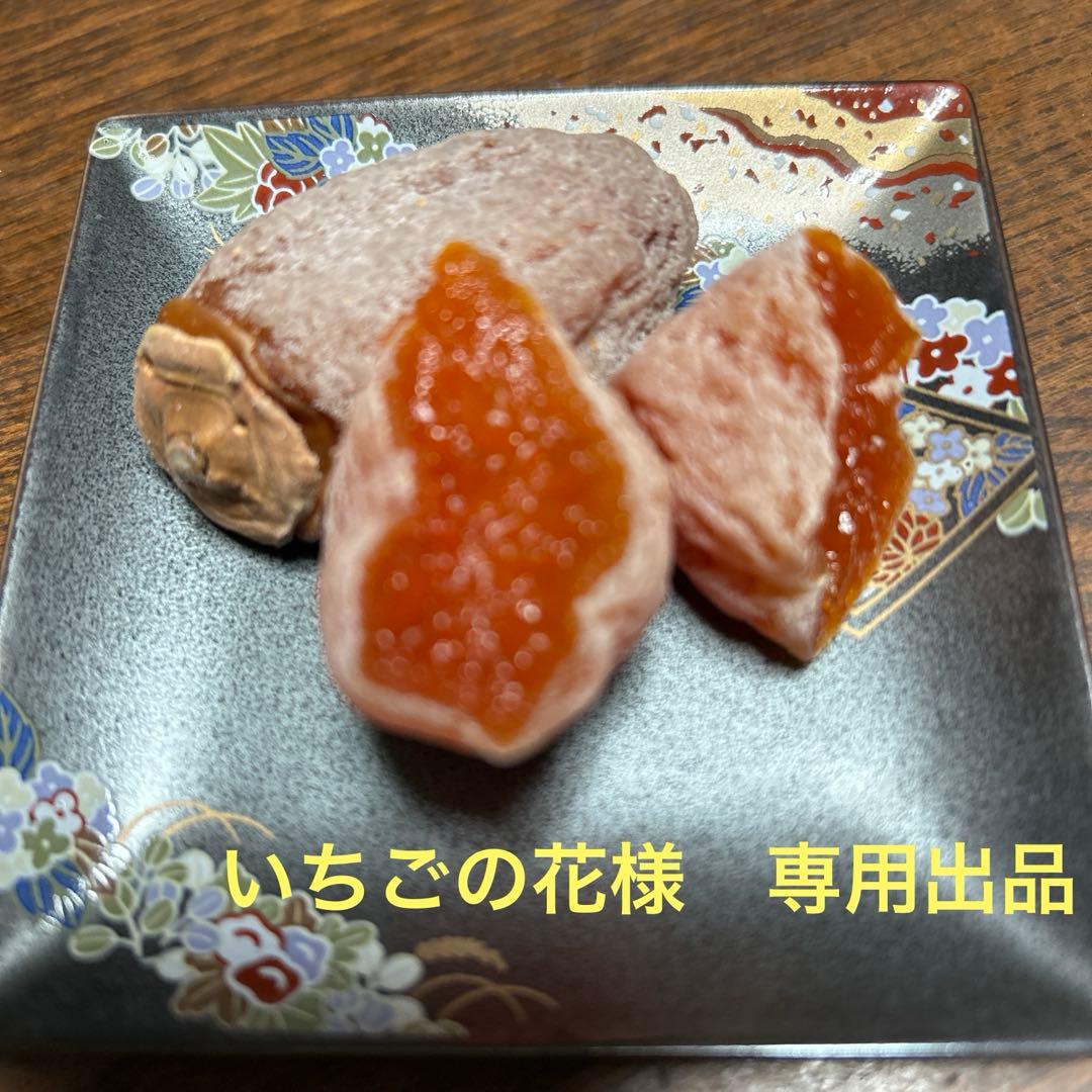 いちごの花出品