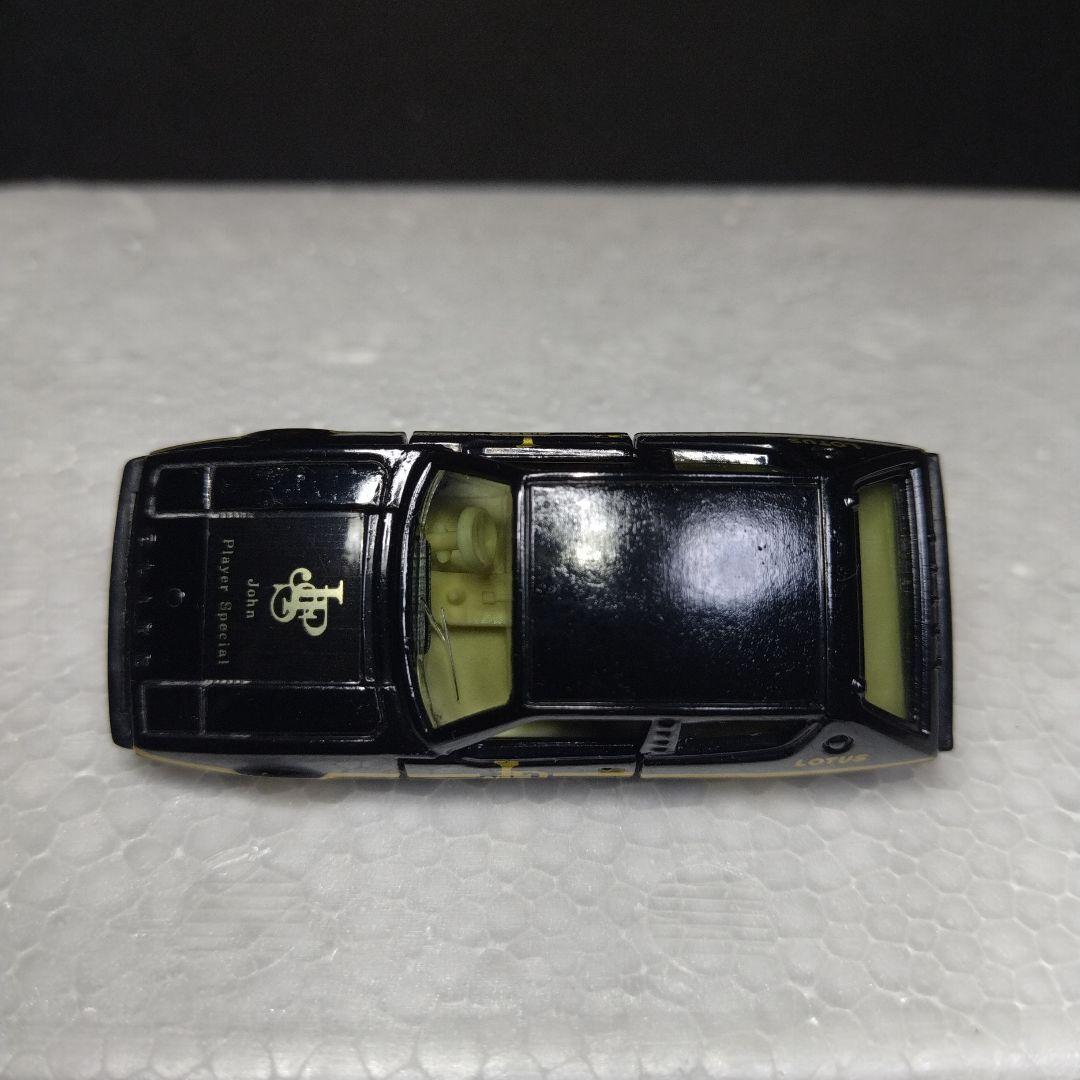 【122】トミカ　青箱　日本製　外国車シリーズ3　ロールスロイスほか4台セット