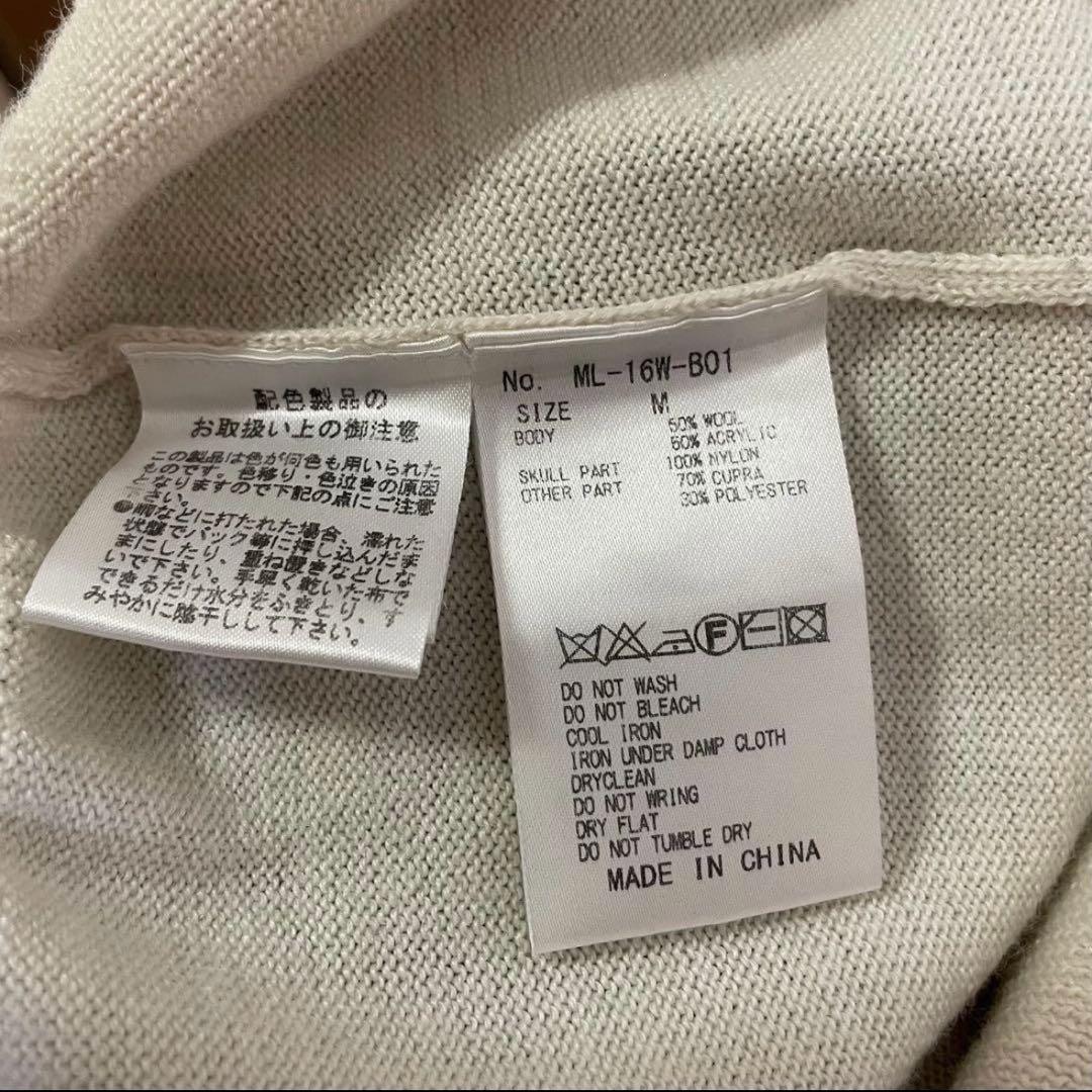 MARK&LONA ニット セーター M