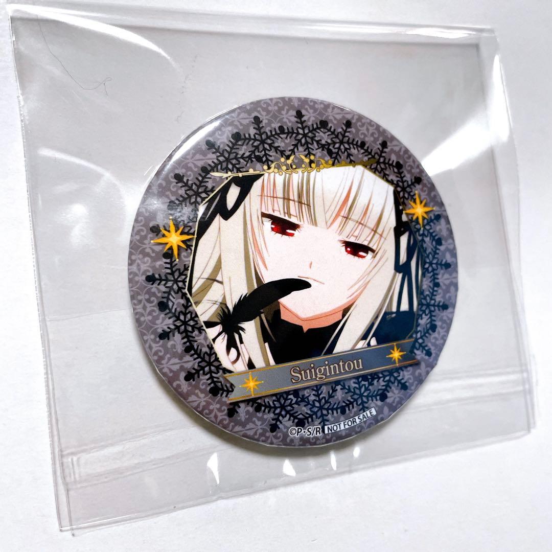 新品 水銀燈 ローゼンメイデン プリロール 缶バッジ