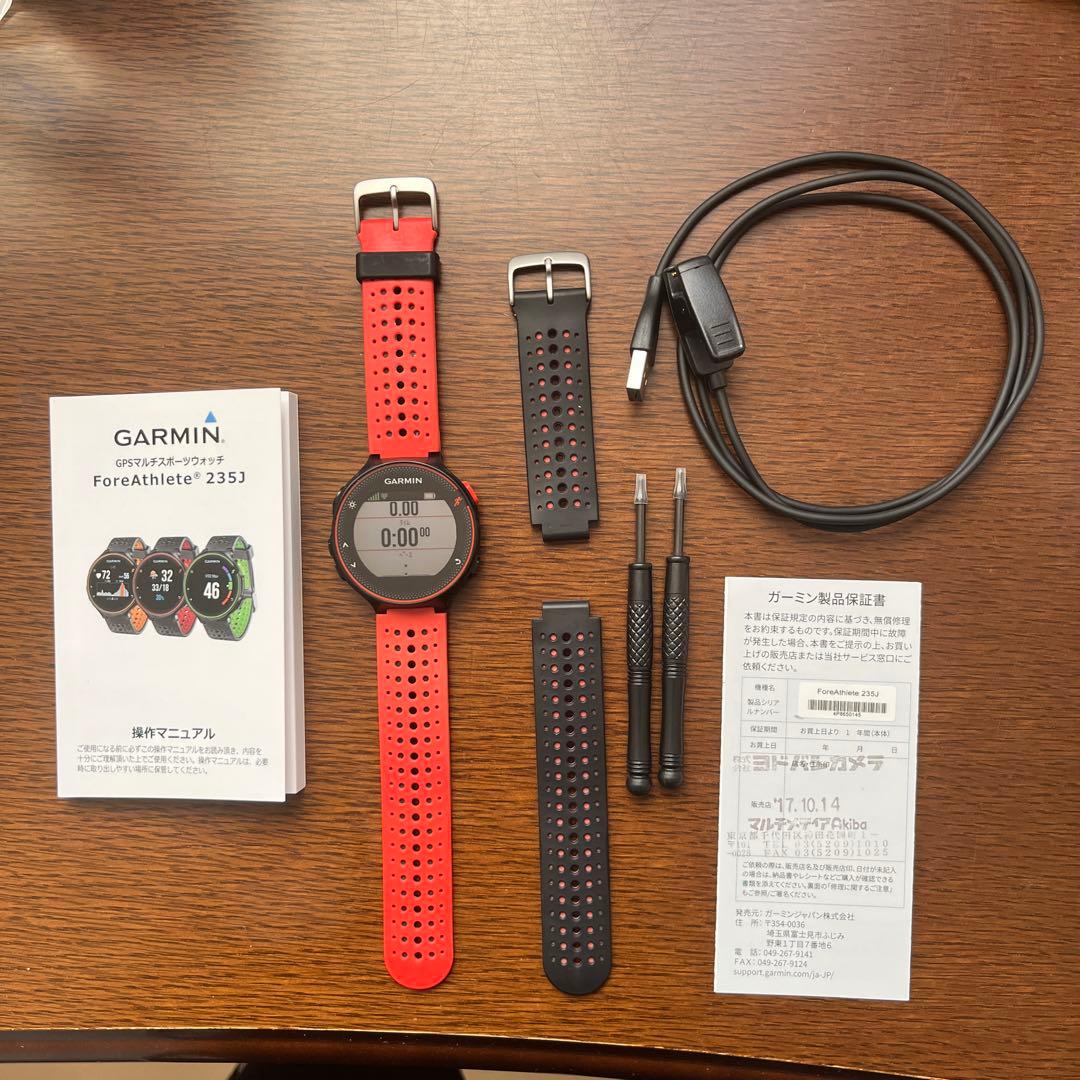 ランニングウォッチ　GARMIN 235J