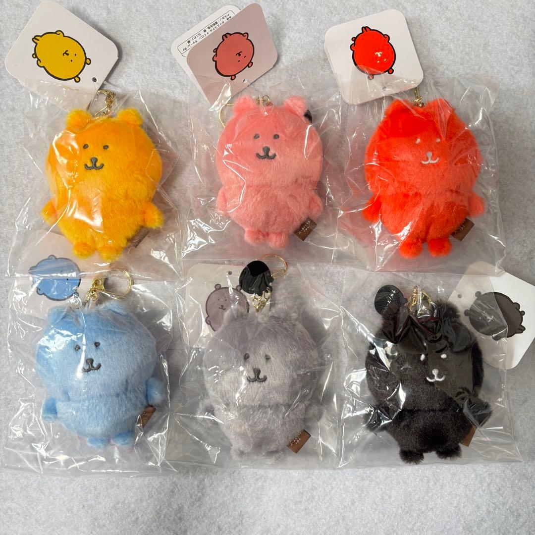 ナガノキャラクターズ　カラーなナガノのくまマスコット