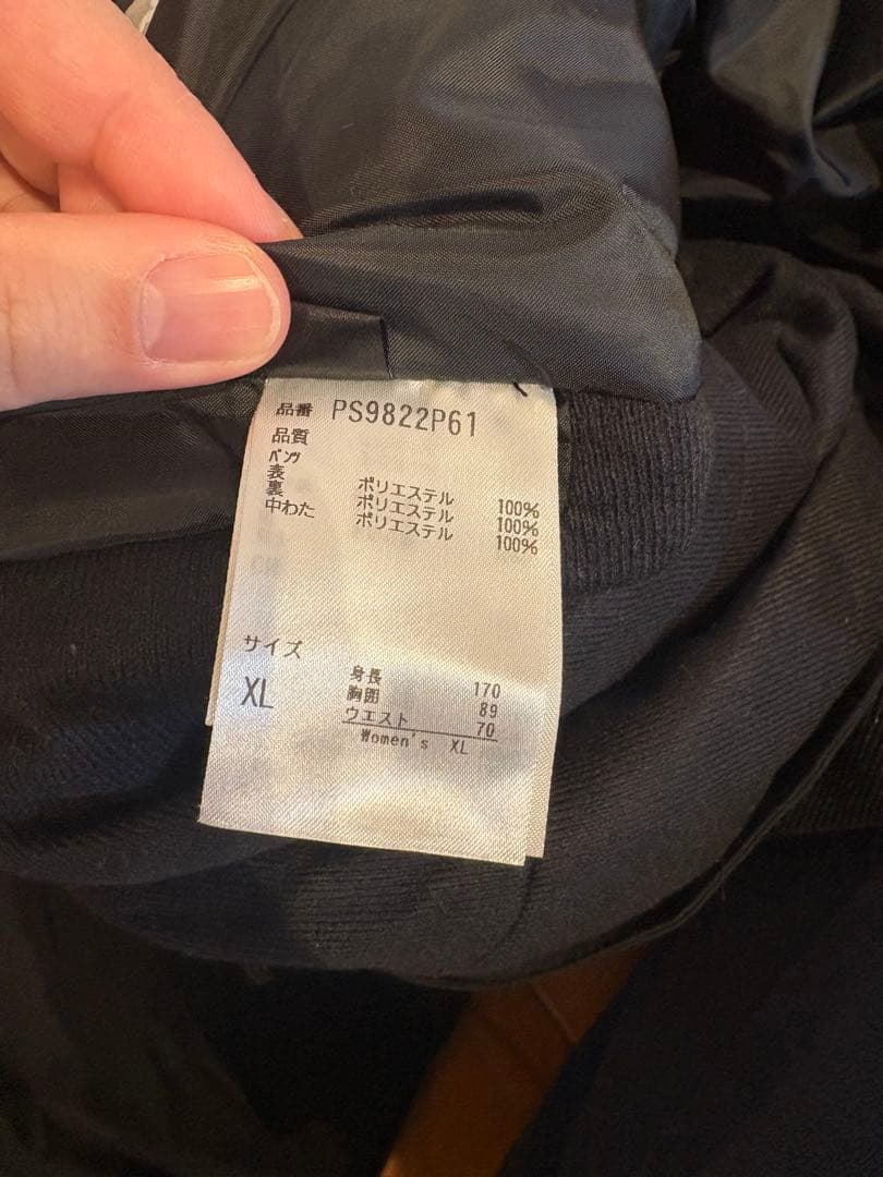 スキーウェア4点セット ゴーグル　ネックウォーマー