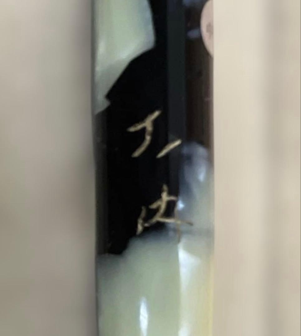 大幅値下げ‼️希少美品‼️レトロなマーブル模様PLATINUM 万年筆14Kペン先