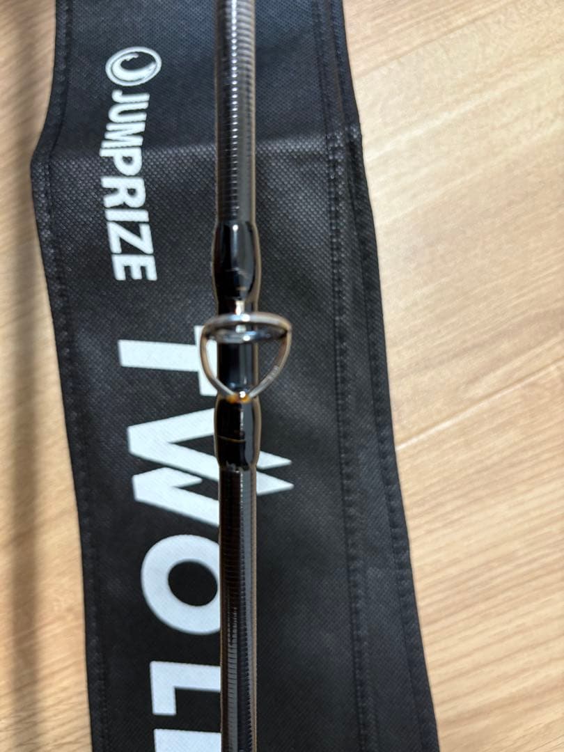 ツーリミットブルーバトル96/5 ハイドラグ