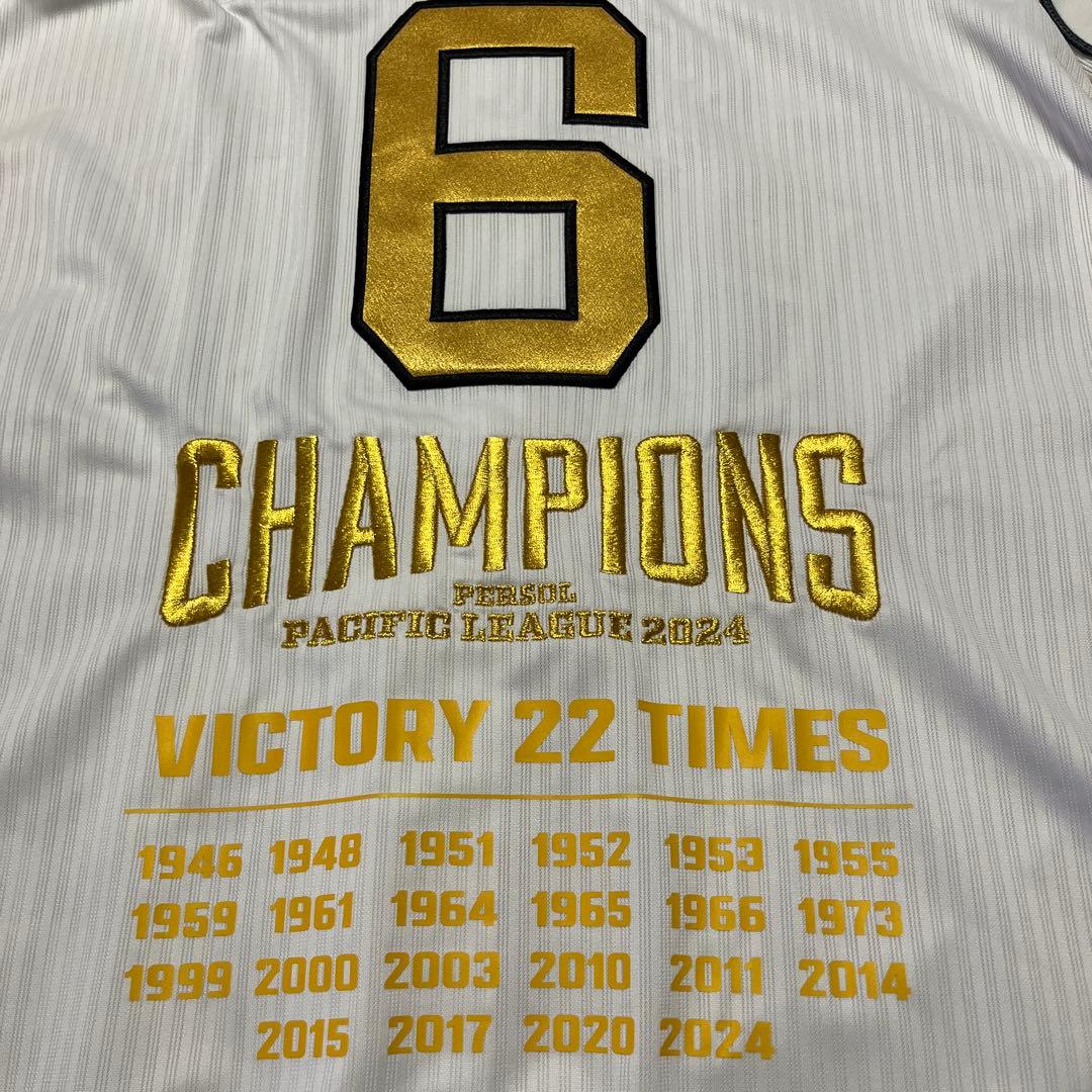 ホークス　2024 パ・リーグ優勝記念　レプリカユニフォーム　今宮健太　L