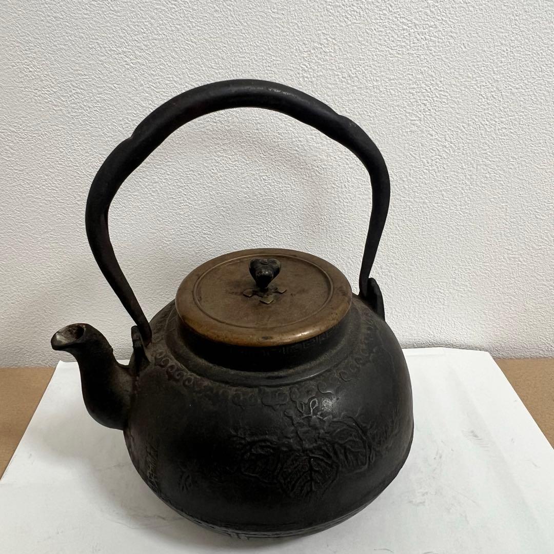 時代物 龍文堂造 鉄瓶 茶道具