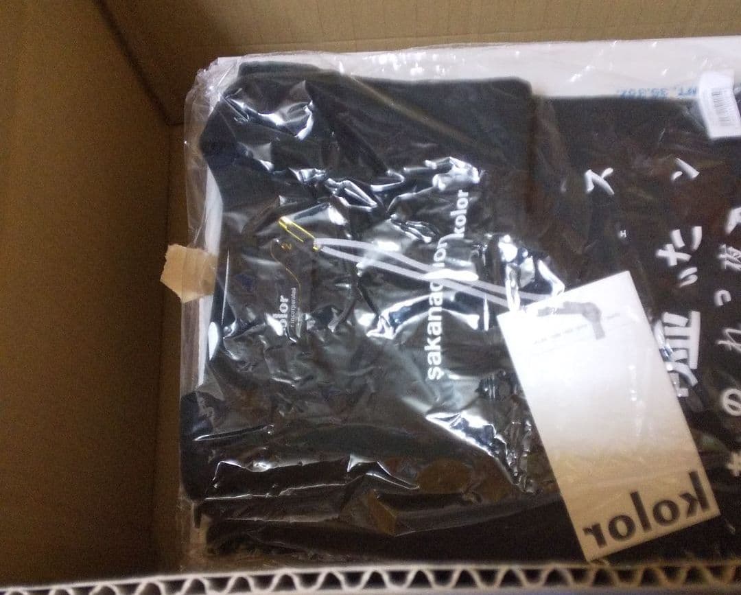 LIVE FISH 　サカナクション　daiyama20さま