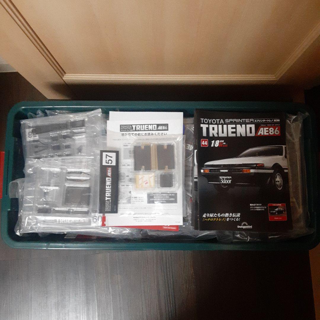 デアゴスティーニ スプリンタートレノ AE86 全110号 カスタムパーツ付