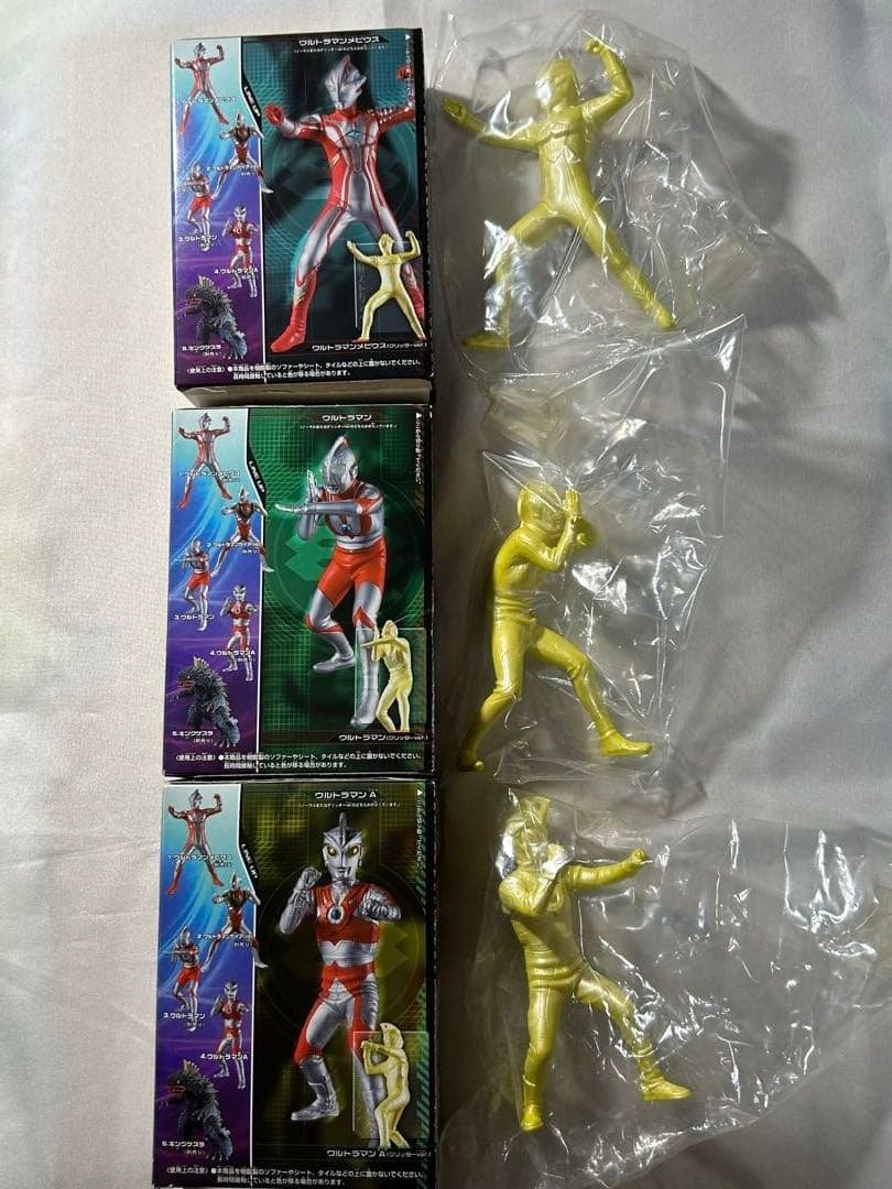 HDM創絶　超ウルトラ8兄弟 前編⚫︎後編　コンプリート➕レア　14体