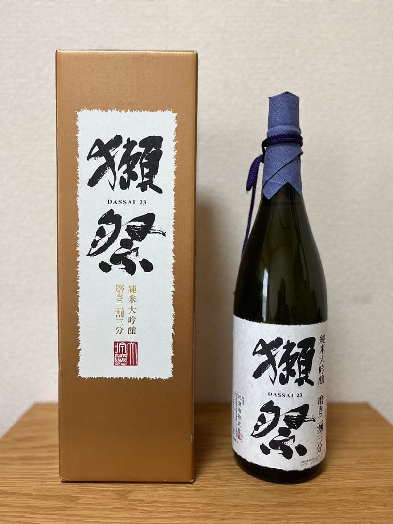 獺祭 純米大吟醸 DASSAI 23 1800ml ギフトボックス入り