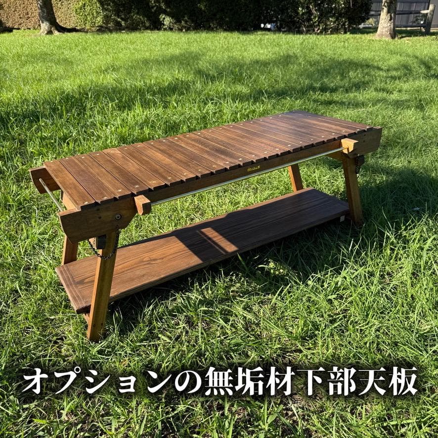 IGT対応 ウッドテーブル ウォルナット色 折りたたみキャンプテーブル