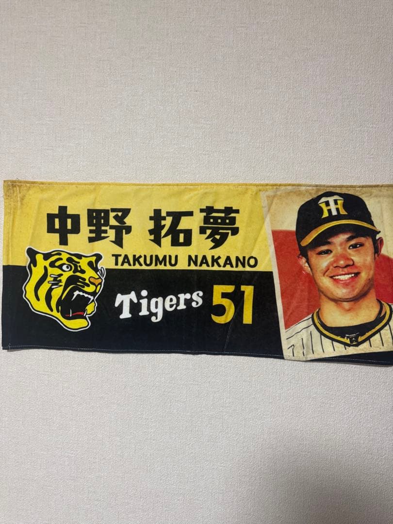 Hanshin Tigers 阪神タイガースグッズ