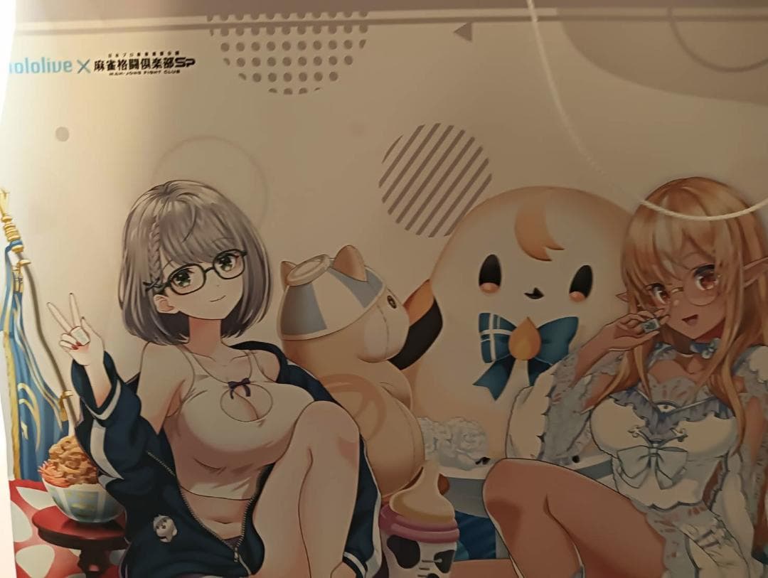 2枚セットホロライブ（hololive）麻雀格闘倶楽部spオリジナルタペストリー