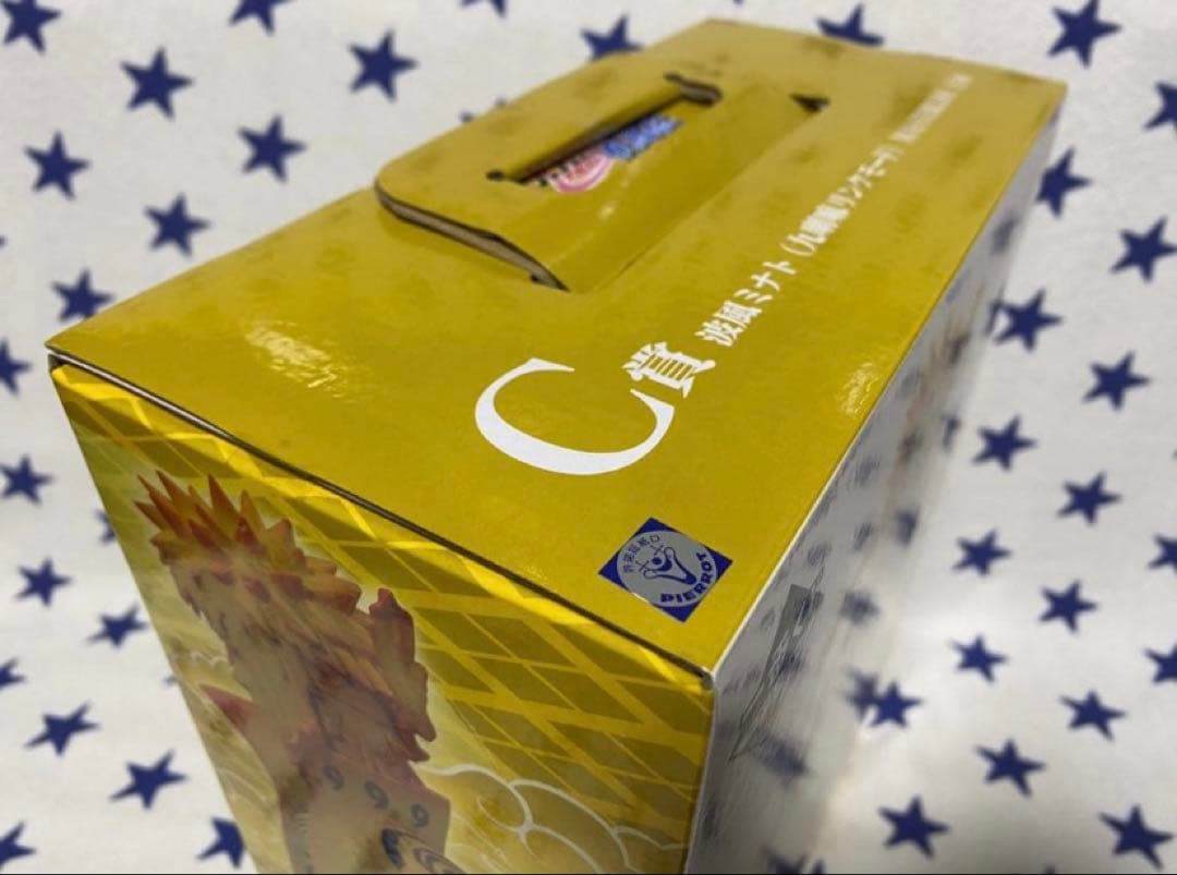 【未開封】 NARUTO MASTARLISE ナルト D賞 ミナト C賞